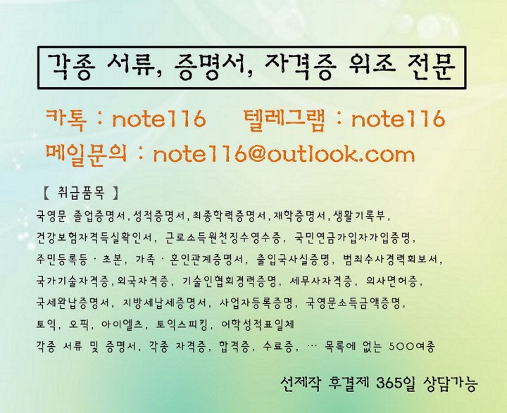 e5a9a168096937d83dd3f1985e2481a2_1768992